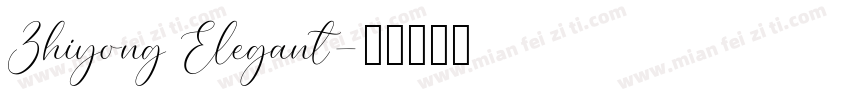 Zhiyong Elegant字体转换